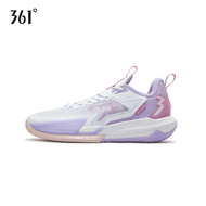 361 Degrees Quick Attack 2 Training Basketball Shoes in White/Lavender