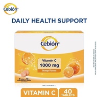 CEBION EFFERVESCENT VITAMIN C - ORANGE (1000MG × 10S × 4)