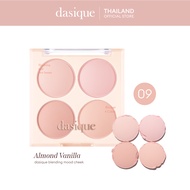 dasique Blending Mood Cheek Ice Cream Collection #เดซีค บลัชออน