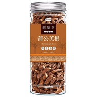Changbai Mountain Dandelion Root Tea 150g/can Dandelion Root Tea Dandelion Tea Dandelion Root 50g~15