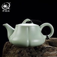 Crackled Glaze Pottery Teapot
