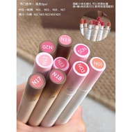 lipstick liptint waterproof Judydoll Judydoll Lip Powder Cream Cushion Lip Cream Nude Color Matte Ma