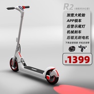 HY/🔥bremerElectric Scooter Foldable Two-Wheel Small Portable Electric Car Adult Student Scooter Scooter 3JNH