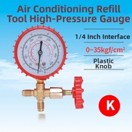 BONINGYU | R22 R410a Refrigerant Car AC Refilling Tool