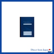 KOKUYO Research Lab Notebook (Standard) A4 5mm Grid 80 Sheets No-LB208SN, Pack of 5