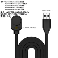 Kabel Data Pengecasan Jam Tangan Garmin Baharu Serasi dengan Jam Tangan Garmin MARQ2 ke Dok Pengecas