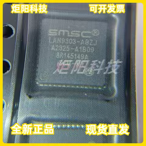 Brand new & original LAN9303I-ABZJ LAN9303 QFN-56 Ethernet switch interface IC Chip