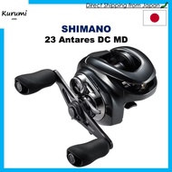 Shimano 23 Antares DC MD