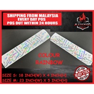 BISMILLAH STICKER MUSLIM STYLE sticker kereta car sticker