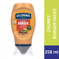 HELLMANN'S Chunky Burger Sauce 258ml