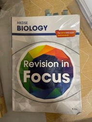 biology revision in focus