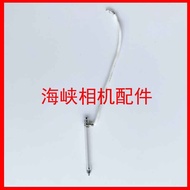 Canon 750D 760D 77D 850D 800D 700D Tube Flashing 600D Tube with Trigger Cable