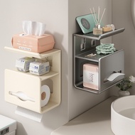 Toilet Paper Holder Y7DI