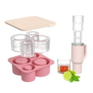 1pc Silicone Ice Tray,Mold For Cups - 4-Slot Design, Perfect For 40oz & 30oz Tumblers, Durable And E