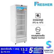 FRESHER ตู้แช่เย็น 1 ประตูขนาด 13.2คิว รุ่น FS-410 โดย สยามทีวี by Siam T.V.