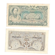 Uang kuno Indonesia 5 Rupiah 1952 Seri Kebudayaan Berkualitas