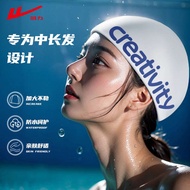 Topi renang yang kuat, kacamata renang wanita, rambut panjang, rambut panjang, rambut dewasa, lilita
