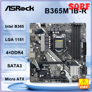 [SQRF] เมนบอร์ด Asrock IB-R B365M LGA 1151 Intel B365 DDR4 64GB รองรับ I5-9400F I7-9700K I5-8600 I3-