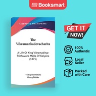 The Vikramankadevacharita | Vidyapati Bilhana (author), Georg Buhler (editor) | Hardback | English E