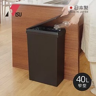 【日本RISU】SOLOW日本製窄型分類垃圾桶(附輪)-40L- 雅痞黑