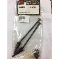 VKAR METAL CVD SHAFT