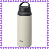 Tiger Magic Flask (TIGER) Tiger Water Bottle 600ml with Handle Lightweight Stainless Bottle Au