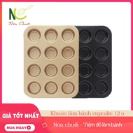 Large 12-Cell cupcake Mold