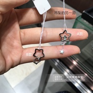 Hong Kong Zhousheng Counter PT950 Platinum Love Whisper Star Pendant Platinum Pendant
