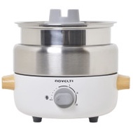 NOVELTI 多用途1.2 L迷你煎煮鍋-NM2812 | 打邊爐、煲湯、蒸、煮、煎、翻熱