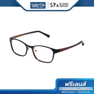 [ฟรีคูปองเลนส์ 1500.-] S7&ILUVU กรอบแว่นตา เอสเซเว่น รุ่น S49