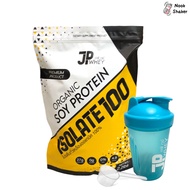 JP whey โปรตีนไอโซเลท โปรตีนพืชออร์แกนิกลด ไขมันเพิ่มกล้ามเนื้อ noneเวย์โปรตีน โปรตีนถั่วเหลือง