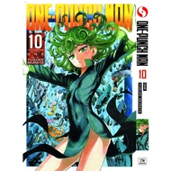 ℗Vol. 10 English Manga One-Punch Man