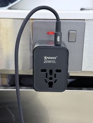 XPower 25W旅行充電器