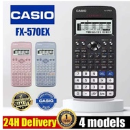 Casio Scientific Calculator FX-570EX / FX-570MS/FX-350MS / FX-991ES PLUS/FX-991MS | Kalkulator Saint