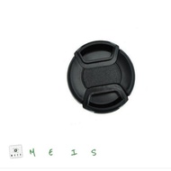 Sigma 85mm F1.4 DG DN Art Lens Cap - Lens Cap lenscap