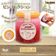 Ibloom Fuwa Fuwa Jar Collection – Marmo’s Bakery Jam Strawberry Squishy