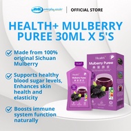 [JML Official] Health+ Mulberry Puree 30ml x 5's