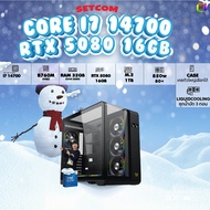 BONMECOM2 คอมประกอบ / CPU i7 14700 / RTX 5080 16GB Case เลือกแบบได้ครับ