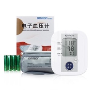 【TikTok】Omron SphygmomanometerHEM-8102KHousehold Upper Arm Automatic Precision Blood Pressure Measuring Instrument Medic