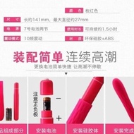 Dildo / vibrator / kondom Artha Store Privasi Ready 336
