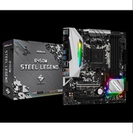 B450M Steel Legend