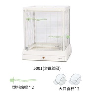 กรงนกแก้วทรงวิลล่า กระจกใส โปร่งแสง สำหรับนกแก้วและนกอื่นๆ พร้อมอุปกรณ์ตกแต่งบ้านครบชุด โดย DaYang