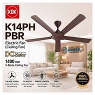 KDK K14PH DC Motor 1400mm 5-Blade Ceiling Fan Brown PBR Color Kipas Siling 5 Bilah