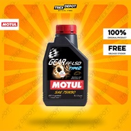 MOTUL Gear FF-LSD Type 2 Fully Synthetic Gearbox & Differential Oil 75W90 (1L)