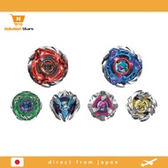 【From Japan】 TAKARA TOMY BEYBLADE X BEYBLADE X CX-08 Random Booster Vol.7