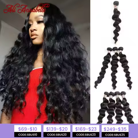 ALI ANNABELLE Peruvian Loose Wave Hair Bundles Human Hair Extensions1/3/4 Bundles Deal 100% Human Ha