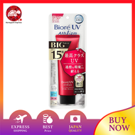 Biore UV Athrhythm [Large Capacity] Skin Protect Essence 3.5 oz (105 g) (1.5 times more than regular
