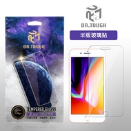 Changhua Mobile Phone Store Clearance DR.TOUGH Dr. Hard Glass Protector iPhone7Plus iPhone8Plus Temp