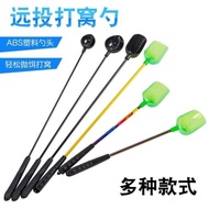 Ruyang County Zeyu E-commerce Studio (Individual Industrial Commercial Household) Fishing Carbon-gat