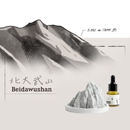 【hoi!LAB】台灣百岳組合-水氧機精油15ML*1+造型擴香石(白)*1/ 北大武山百合